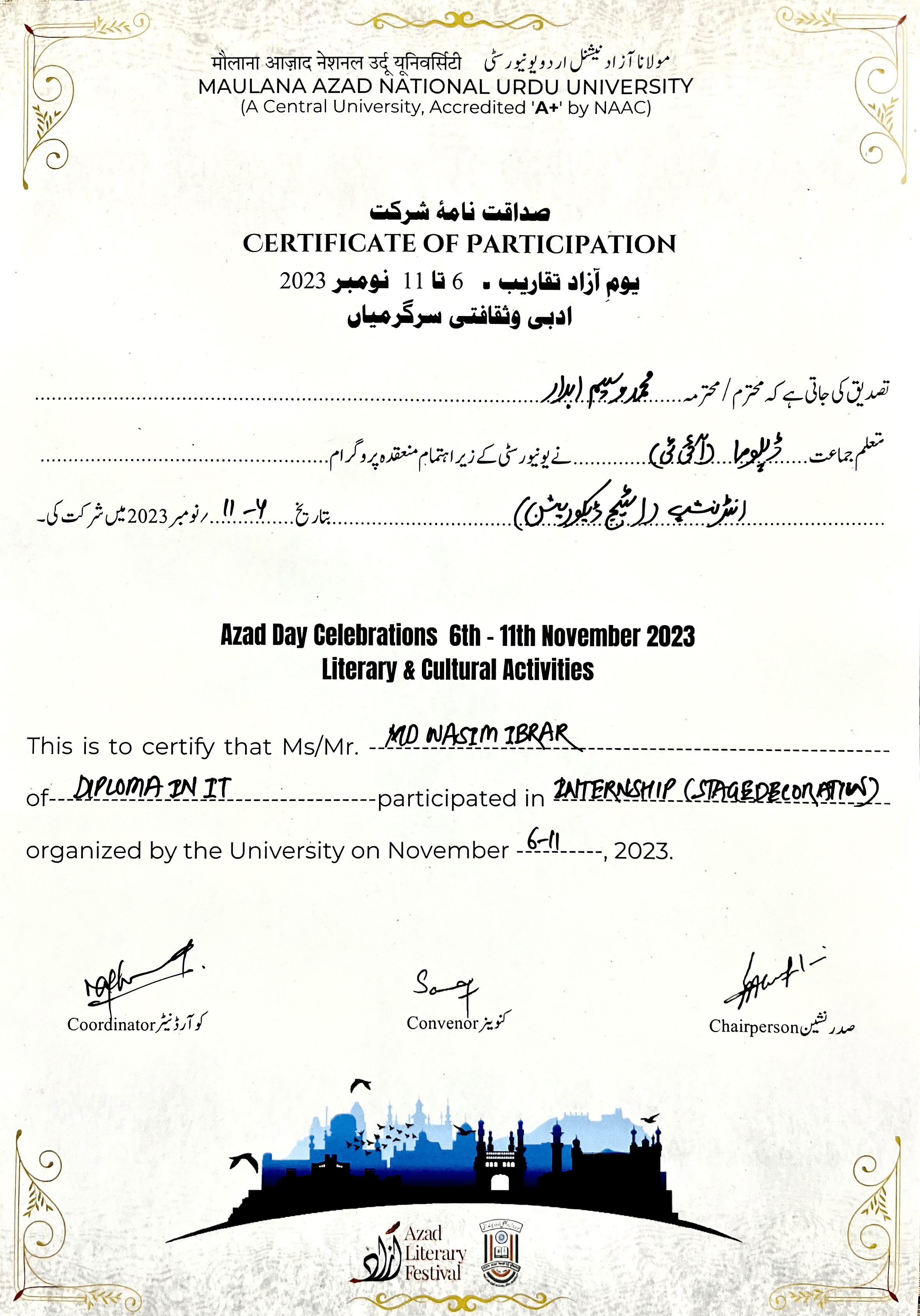 Azad Day 2023 Certificate