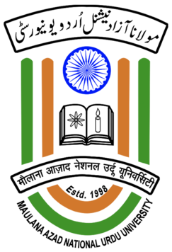 MANUU Logo